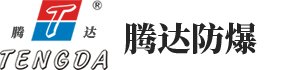 哈尔滨市道外区林栎帅服装店